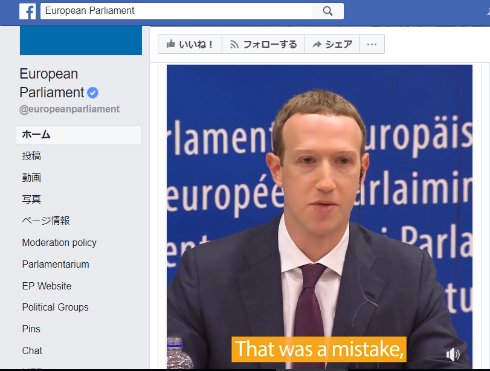  zuck 1