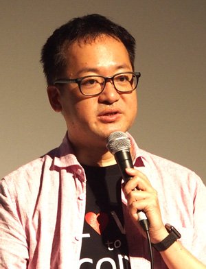 稲見