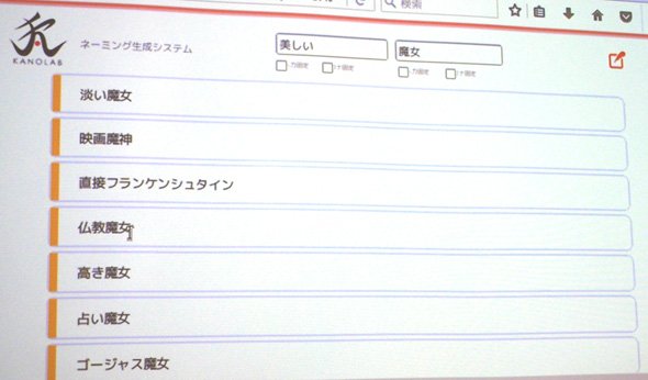 AI