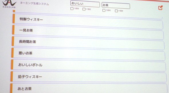 AI