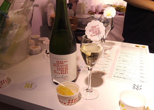オノマトペ酒
