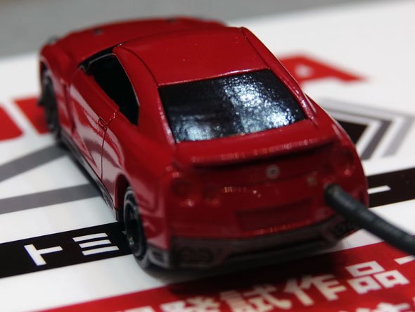 photo