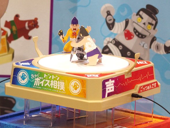 相撲
