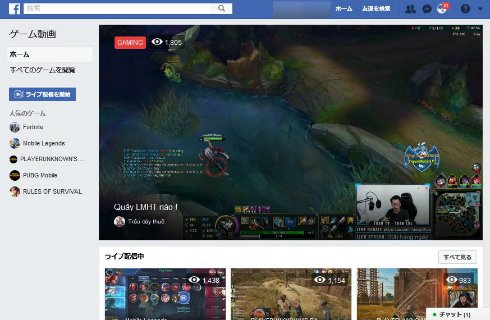  gaming 1