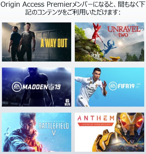  ea 2