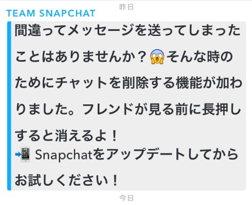  snapchat