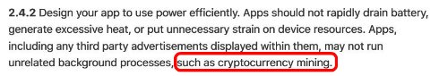  crypto 1