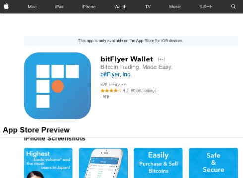  crypto 3