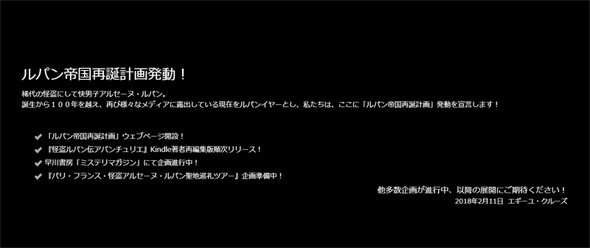森田さん
