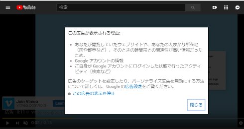  google 3