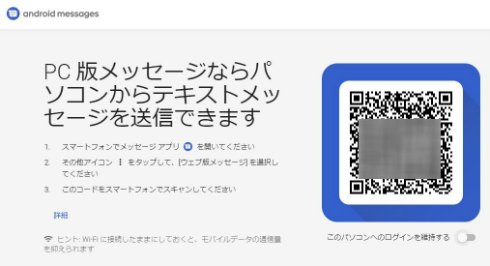   message 1