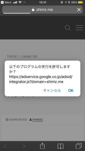 画像