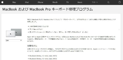  macbook 1