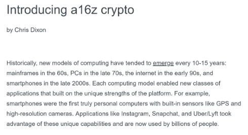  crypto 1