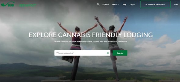 大麻