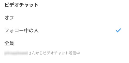  instagram 2