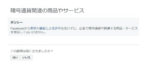  coin 1