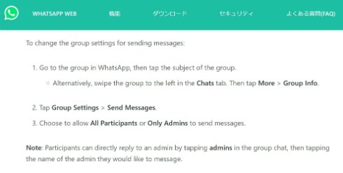  whatsapp 2
