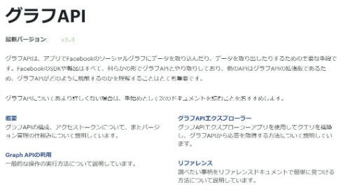  api