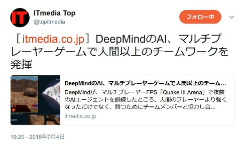  link 2