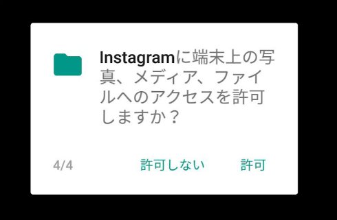  apps 0