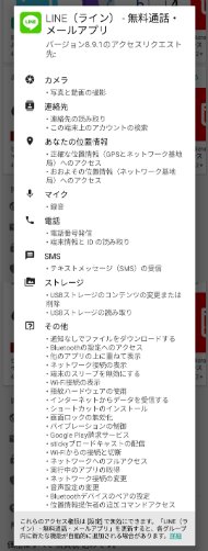  apps 1
