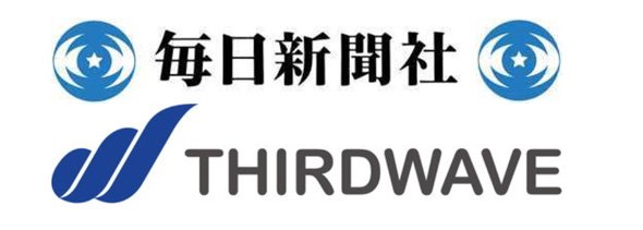 毎日