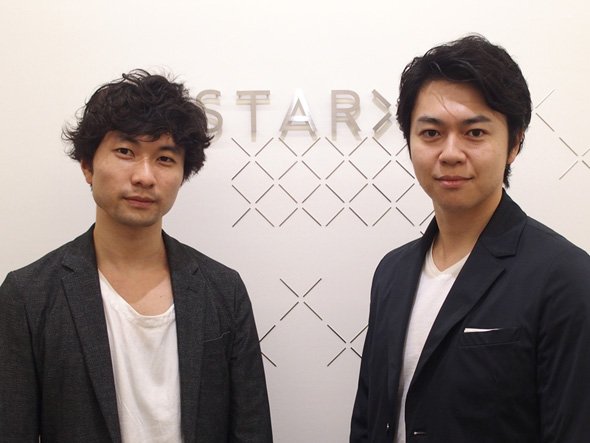 スタークス