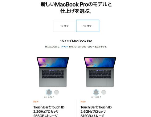 macbook 1