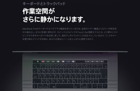  ifixit 3