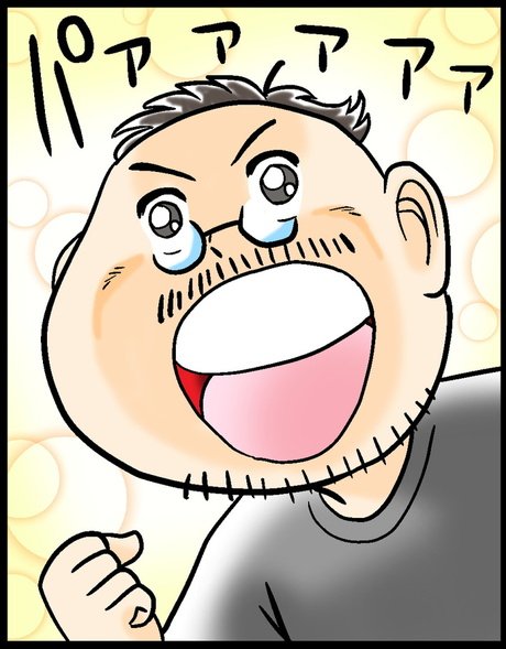 漫画1