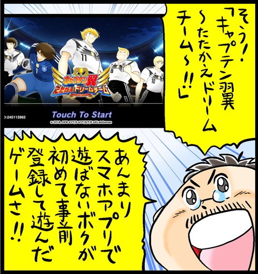 漫画5