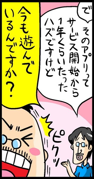 漫画9