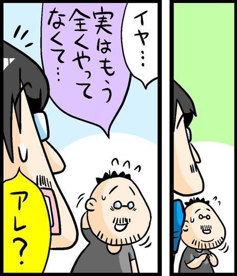 漫画10