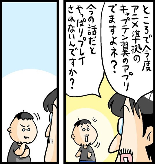 漫画27