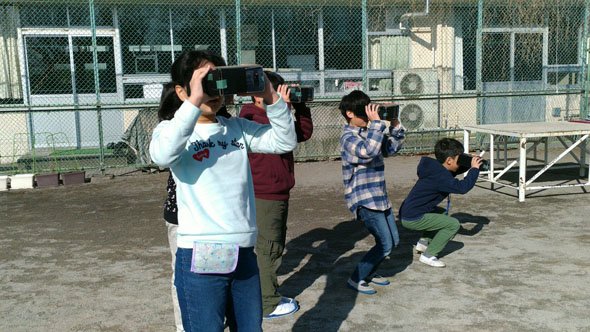 photo