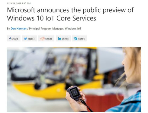  iot 1