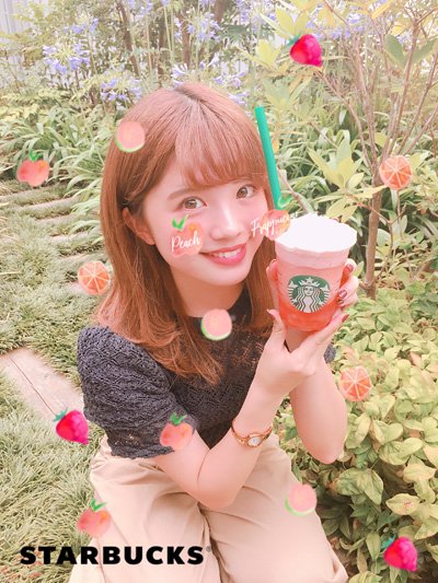 スタバ