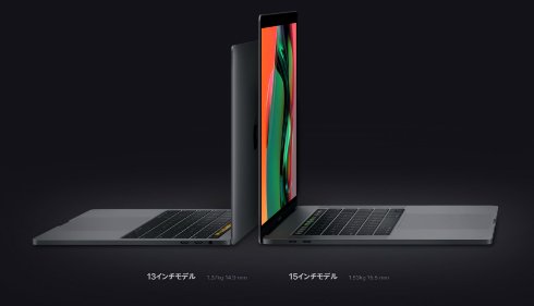  macbook 2