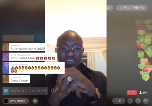  periscope 2
