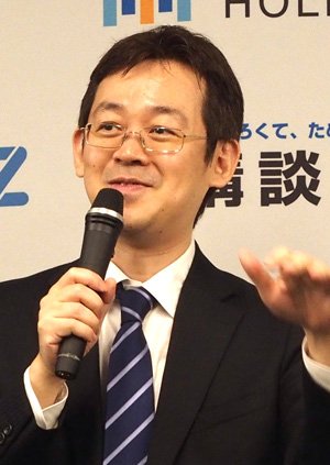 漫画家