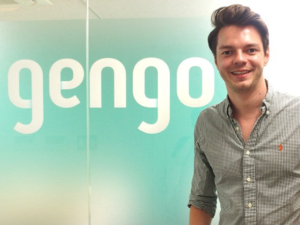 gengo