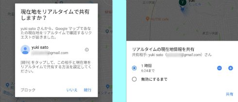 maps 2