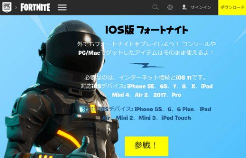  fortnite 1