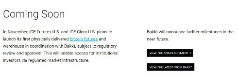  bakkt 2