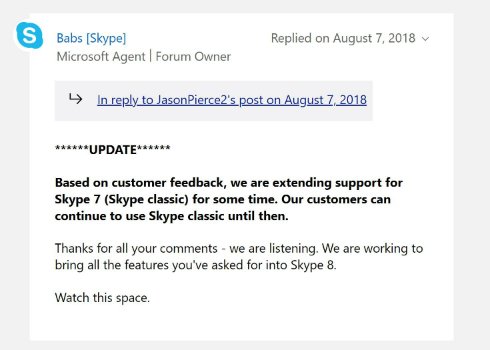  skype 1
