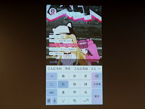 photo