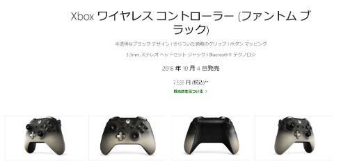  xbox 2