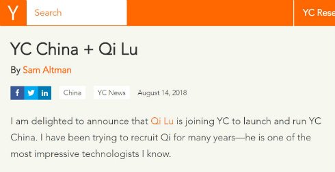  qi 1