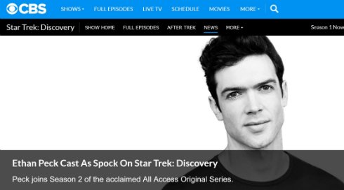  trek 1